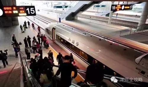 深圳通可以干嘛,深圳通免费乘车怎么用