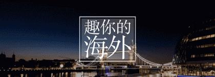 在美国吃墨西哥卷饼 (美国最好吃的墨西哥州美食)