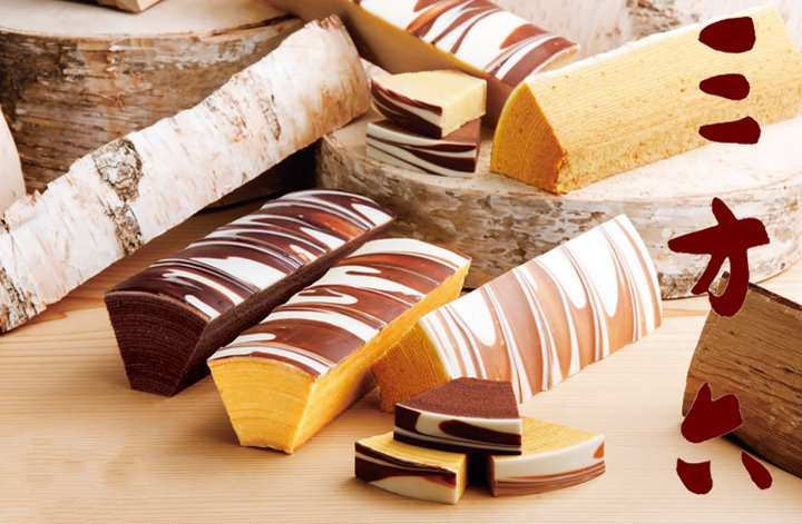 10种糕点礼盒,10款糕点礼盒