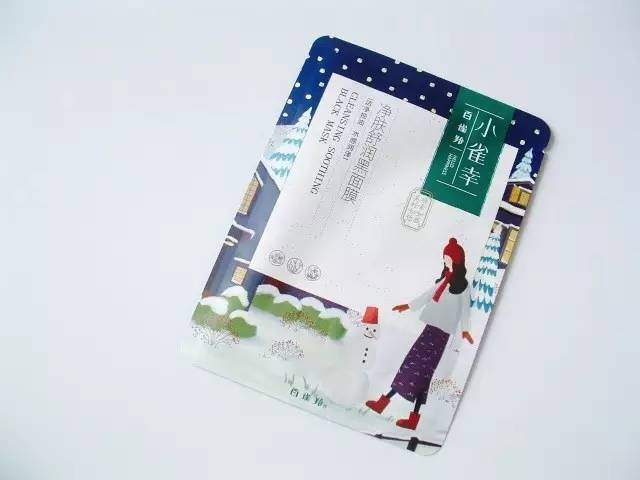 种草剁手党,欧尼种草好物