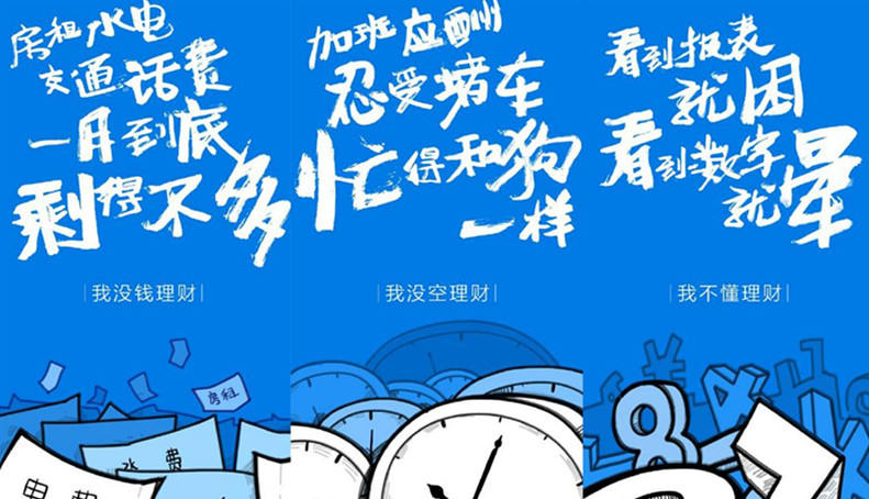 一文看懂蚂蚁债券化,一文看懂蚂蚁