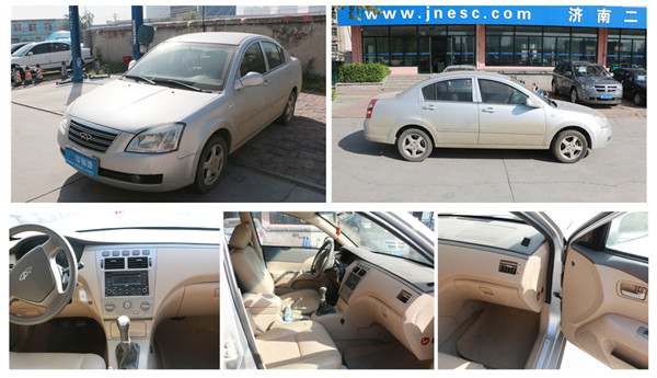 华瑞源新车多少钱,华瑞源二手车suv车