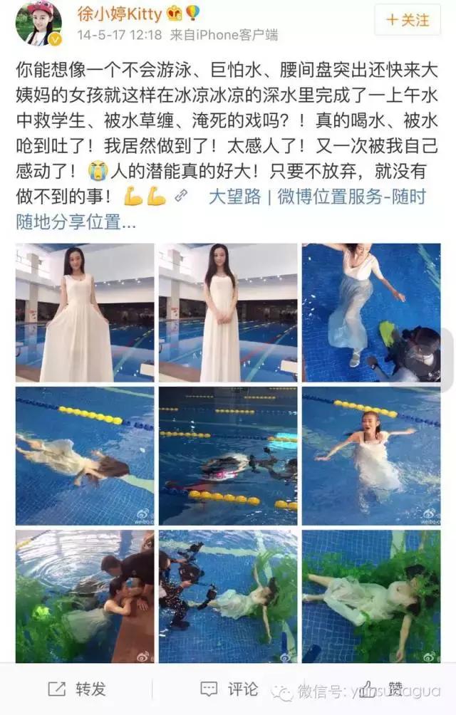 癌症去世的女演员,患癌去世的年轻女演员