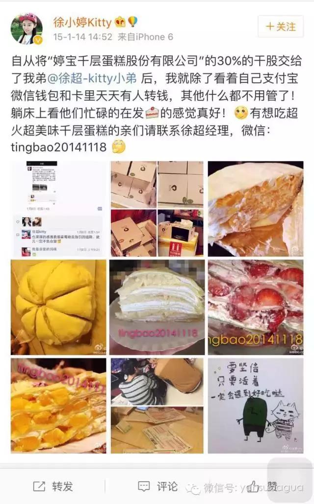 癌症去世的女演员,患癌去世的年轻女演员