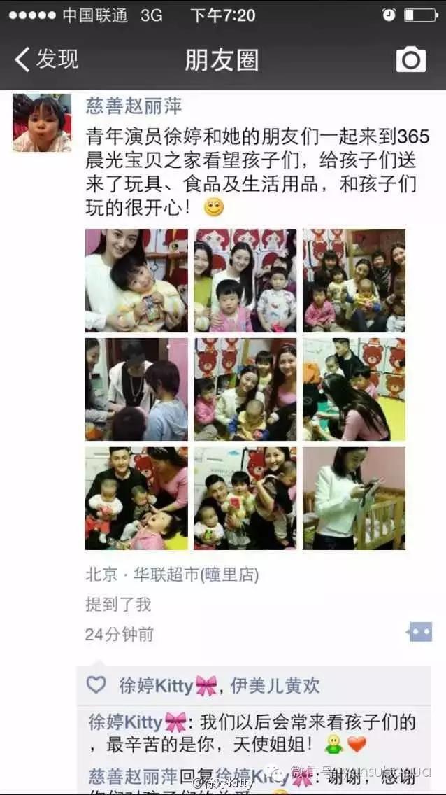 癌症去世的女演员,患癌去世的年轻女演员