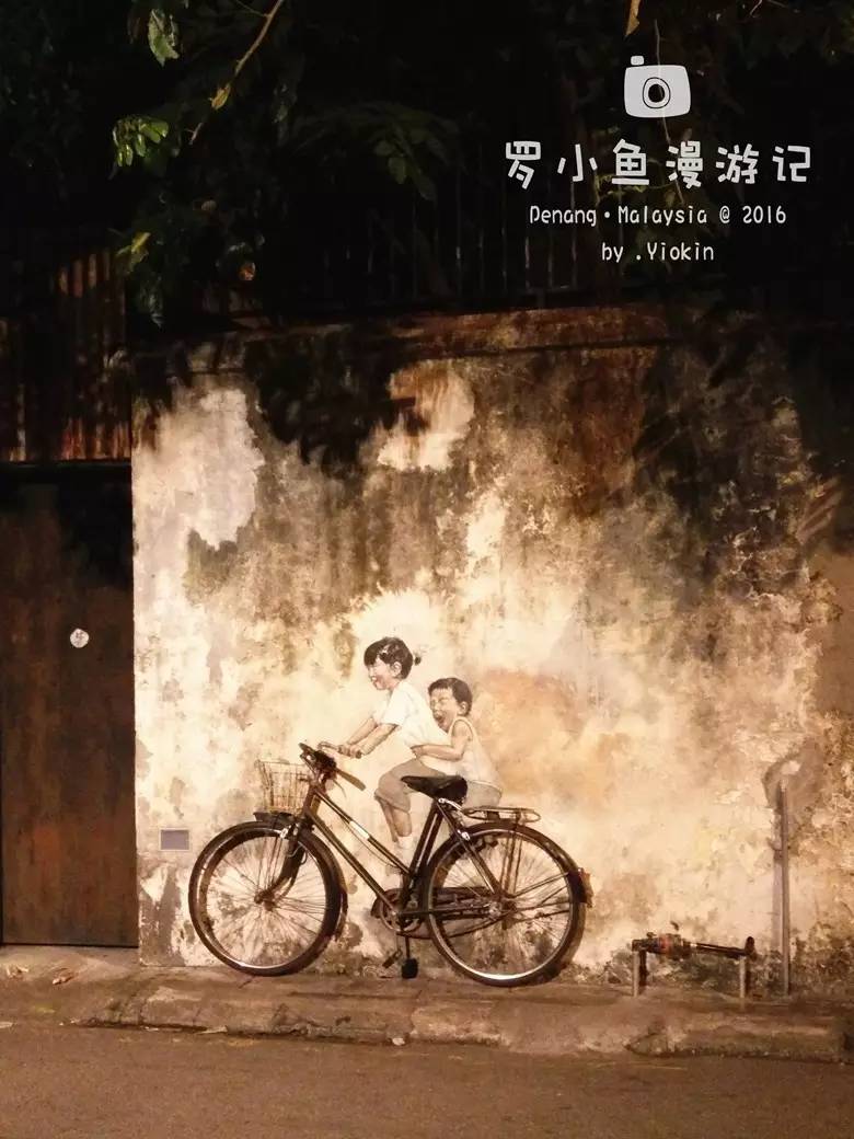 《爱上一座城》,因为一部剧爱上一座城