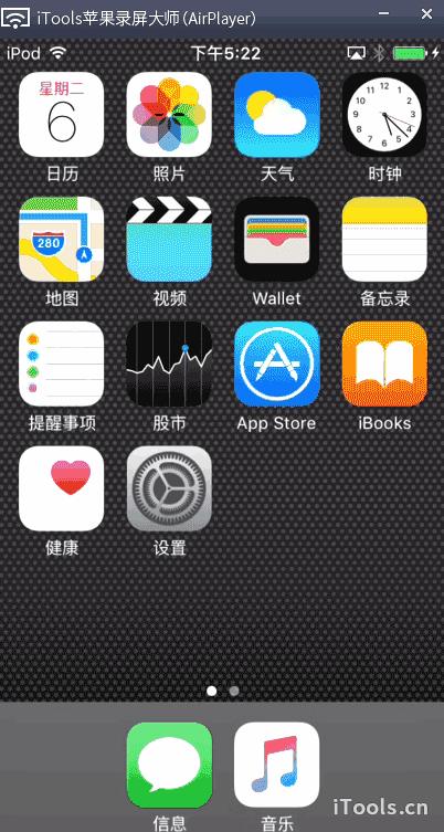 iphone访问限制密码在哪关闭,怎么重置iphone的屏幕时间密码