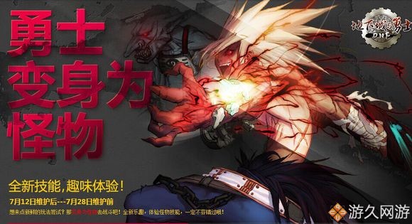 dnf十大良心策划,dnf美少女成长活动