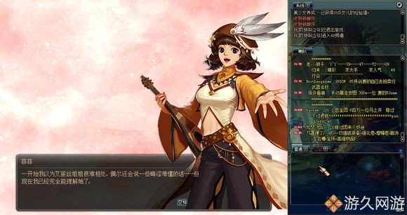 dnf十大良心策划,dnf美少女成长活动