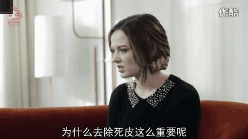 祛痘还是不要和三纲五常斗了，法国顶级皮肤科大夫有话说