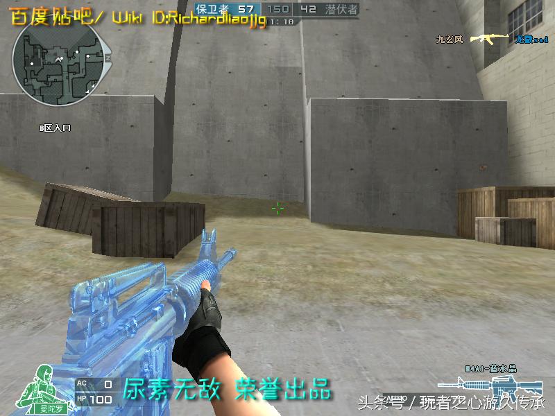 全服最稀有武器排名,全服最稀有的四款套装和平精英