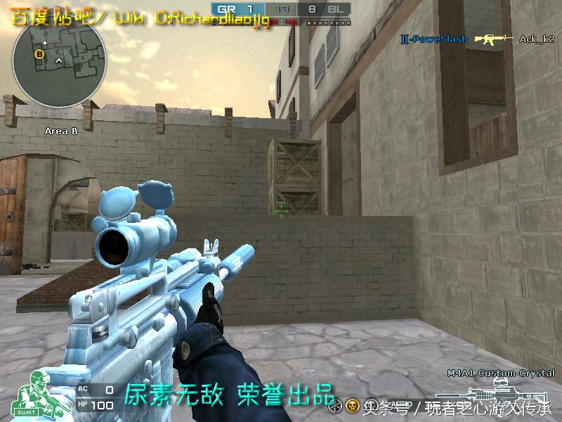 全服最稀有武器排名,全服最稀有的四款套装和平精英