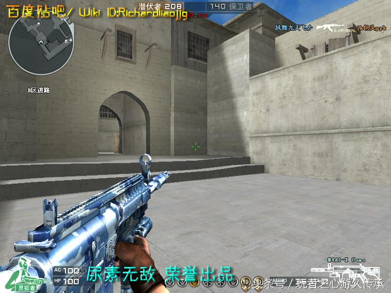 全服最稀有武器排名,全服最稀有的四款套装和平精英