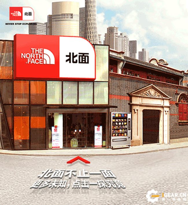 最近流行的户外装备品牌排行榜,2022年户外装备十大排名