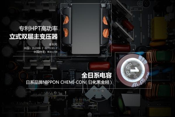 振华leadexg550w怎么样,振华leadexg850w评测