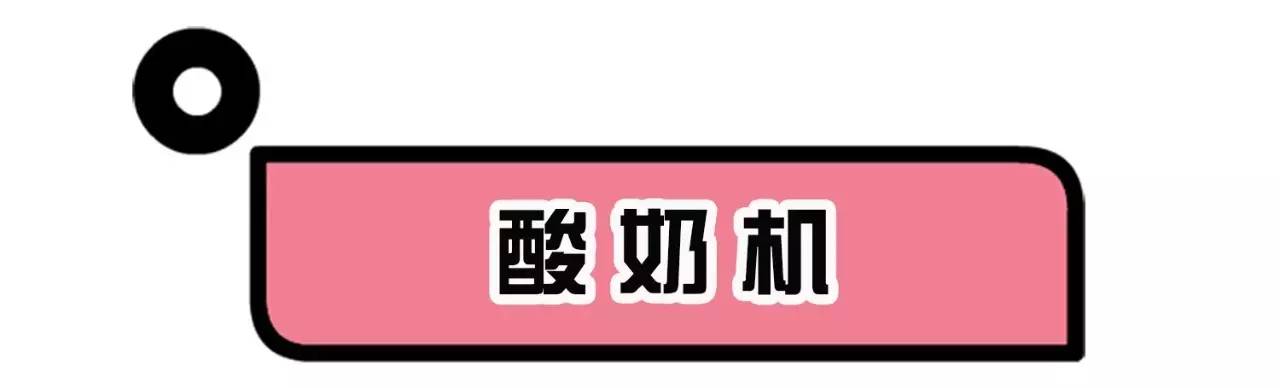 控制不住自己吃零食，懒得运动又不想长胖怎么办？
