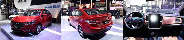 成都车展4号馆,东风标致车展