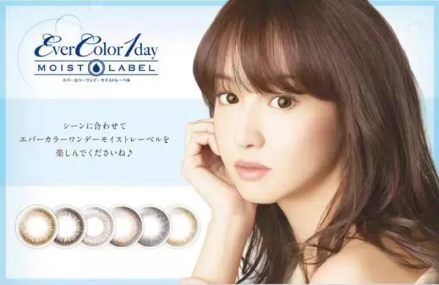 适合大眼妹子戴的美瞳日本牌子的,日本女生都戴什么品牌的美瞳