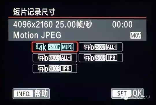 5d44k测试,5d4评价测光