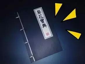 谁说国足没有荡气回肠的点球大战,国足有能力的前锋