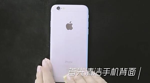 贴膜神器有气泡如何贴好手机膜,手机贴膜怎么贴视频教程防气泡