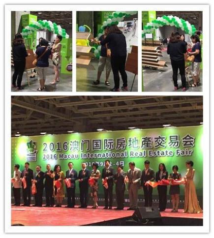 柏高地板报价,柏高地板详细介绍