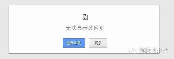 无锡惠山区最新地王,惠山区最新地王