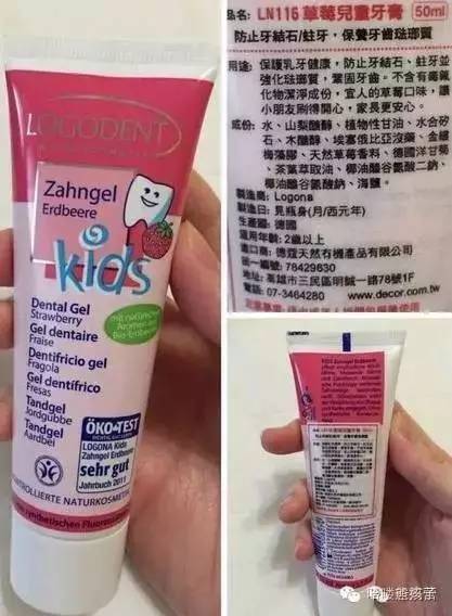 滚蛋吧拖延症,滚蛋吧幽门螺杆菌