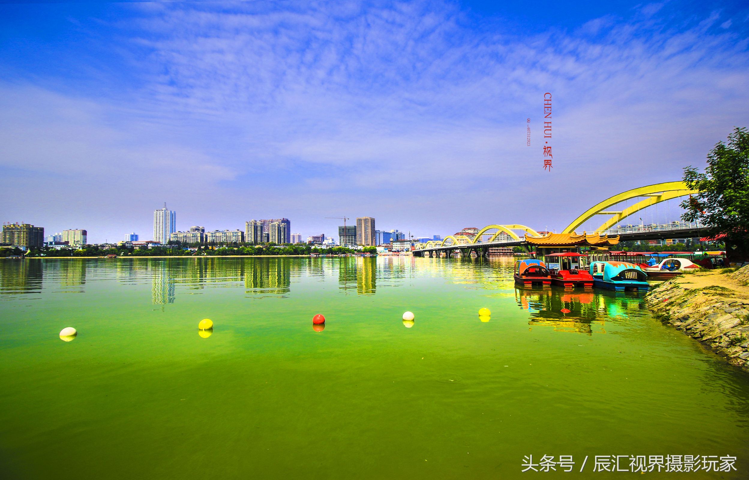 碧水蓝天俏宛城，水岸沙滩似海景
