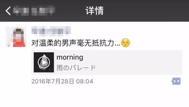 小新学日语,怎么套路学日语的女孩子