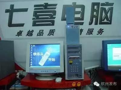 华为、七喜等名企助力，“钦州元素”绽放中国—东盟博览会