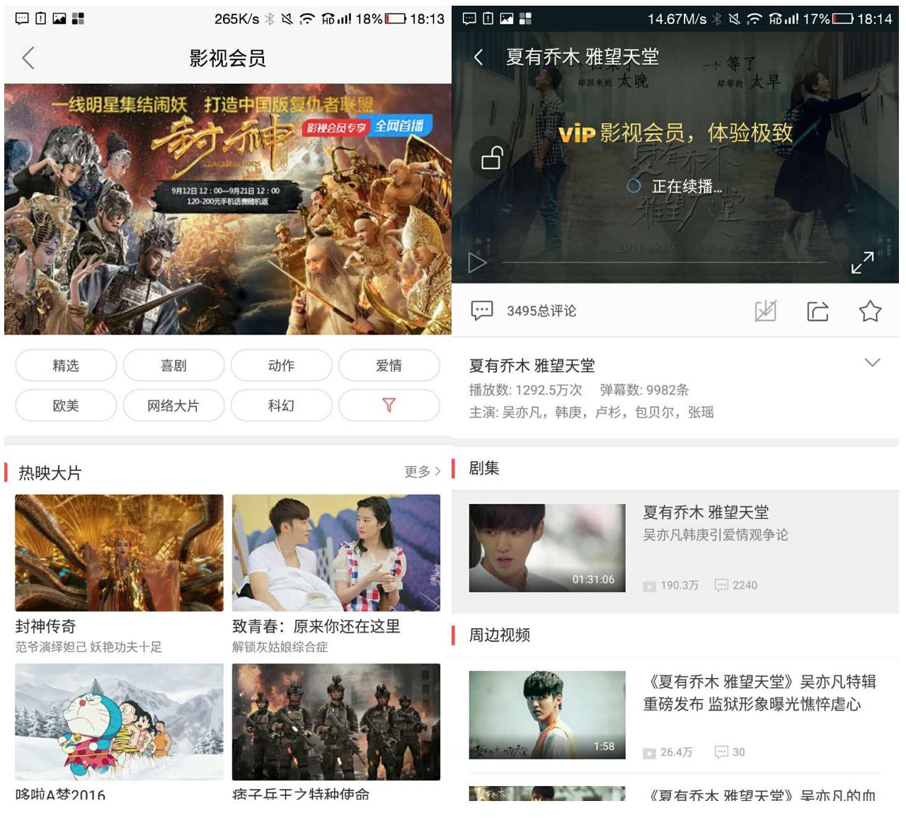 cool1dual是什么手机,cool1dual