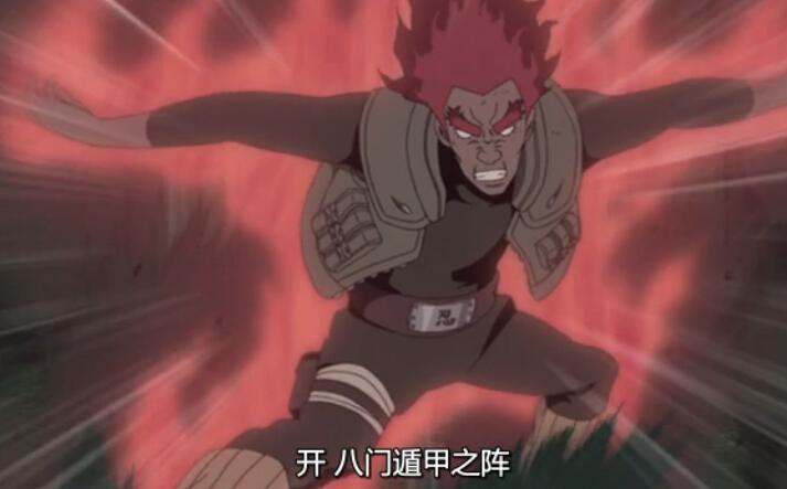 盘点鸣人在火影忍者中的所有形态,鸣人变身跟其他人柱力不一样