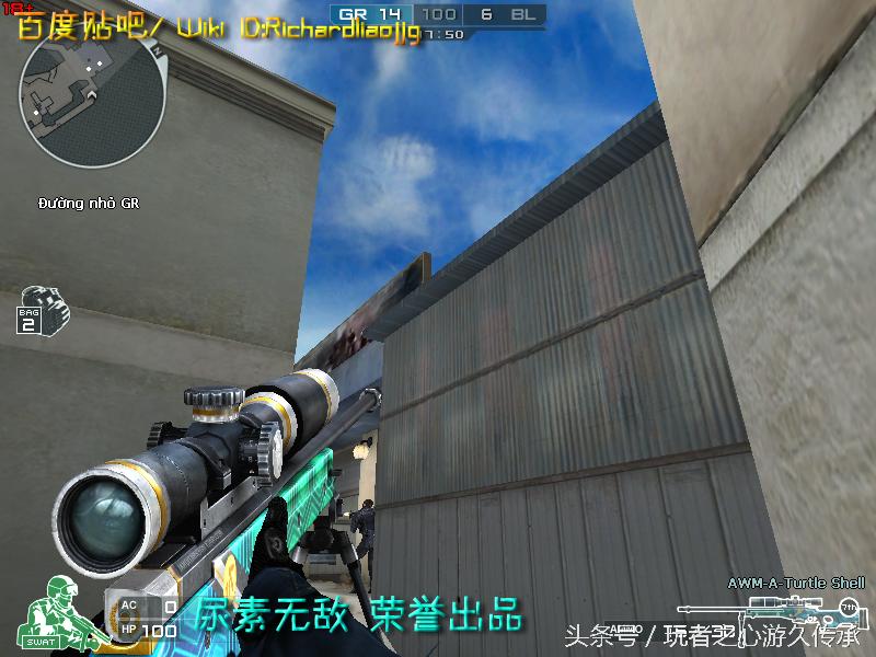 cf所有狙击枪瞬狙一样吗,cf全部步枪