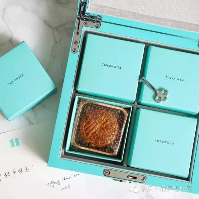 lv的月饼好吃吗,dior月饼好吃么