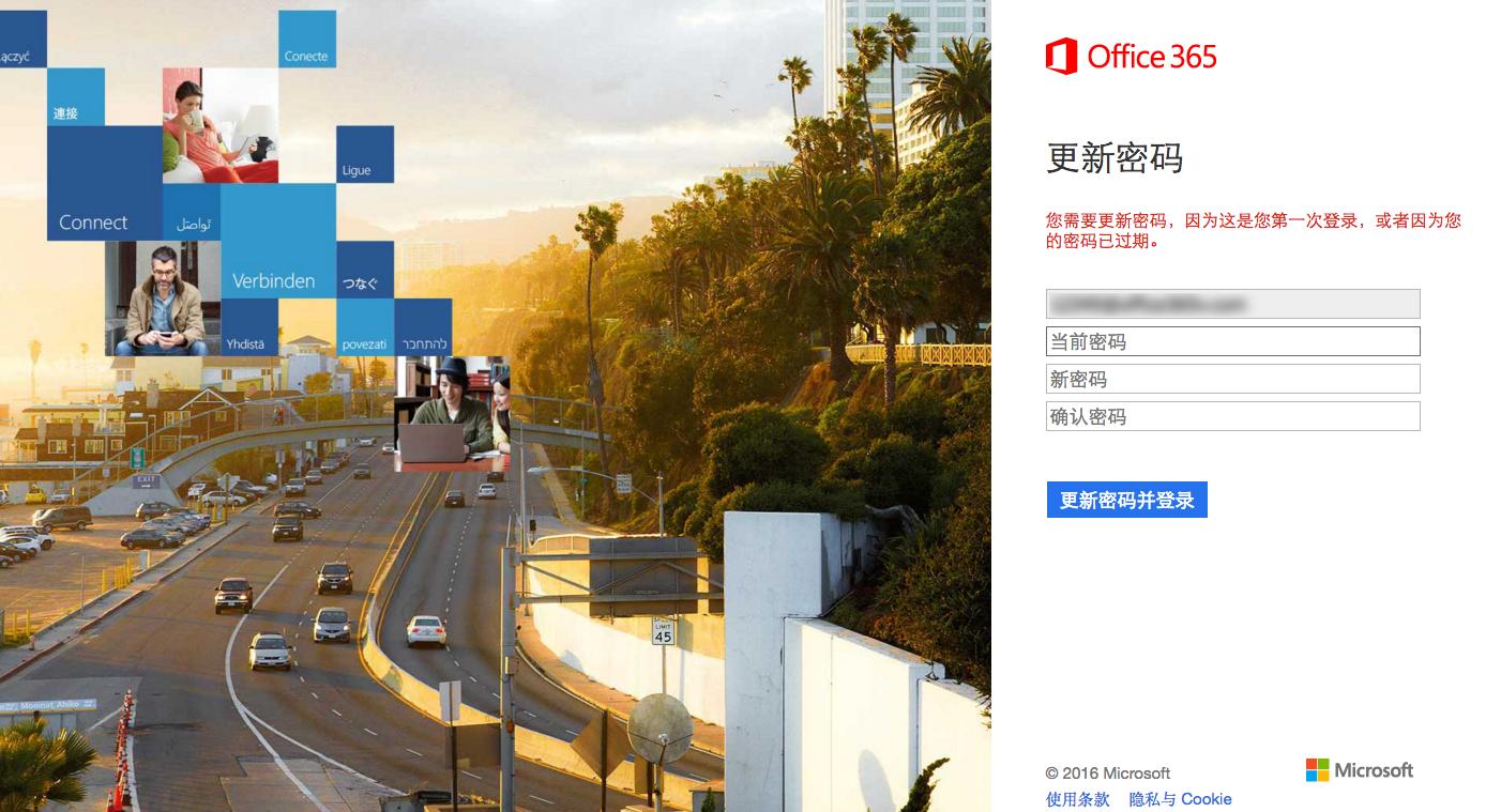 鑻规灉鐢佃剳涓婂浣曞畨瑁呭厤璐圭殑office,鑻规灉macoffice杞欢鎬庝箞瀹夎