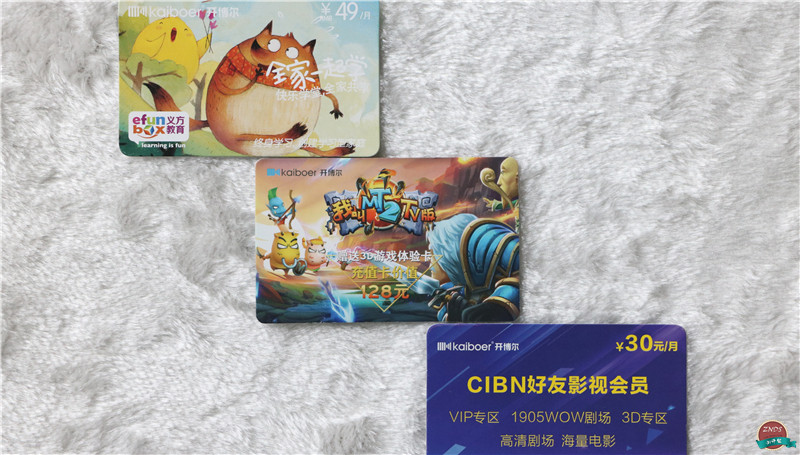 高颜值，大内存！全能影音小霸王—开博尔芒果月光宝盒X5评测