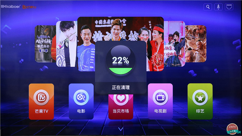 高颜值，大内存！全能影音小霸王—开博尔芒果月光宝盒X5评测