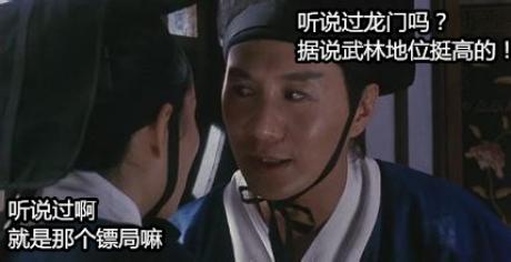 二手车行业中的套路,二手车行业里的黑话