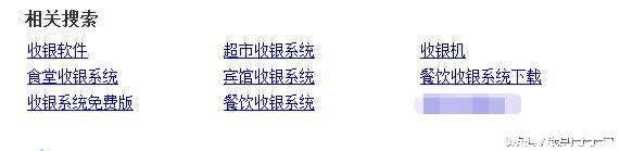 seo关键词挖掘方法,行业里面seo关键词挖掘