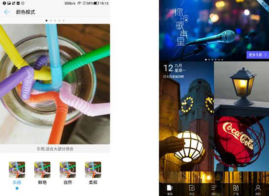 双摄表现绝赞！cool1dual评测：最值得购买的千元机