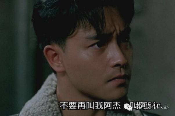 哥哥缅怀张国荣,缅怀哥哥张国荣演唱会