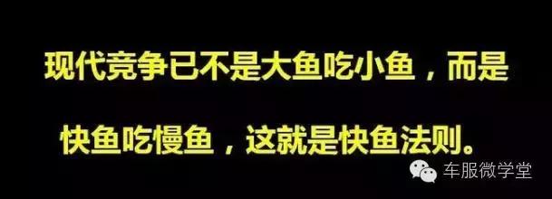 汽车超人济仁路店,超人人人车