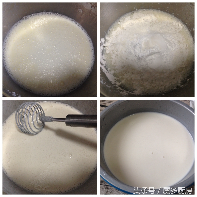 怎么不用烤箱就能做月饼,不需要烤箱也能做月饼