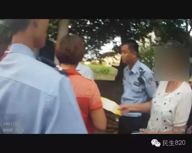 六分钱就能打遍全国？市民当街戳穿“*局骗**”