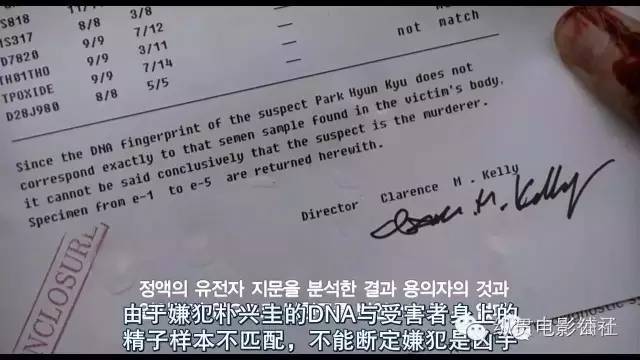 一口气看完系列杀人案件,一口气看完凶杀案