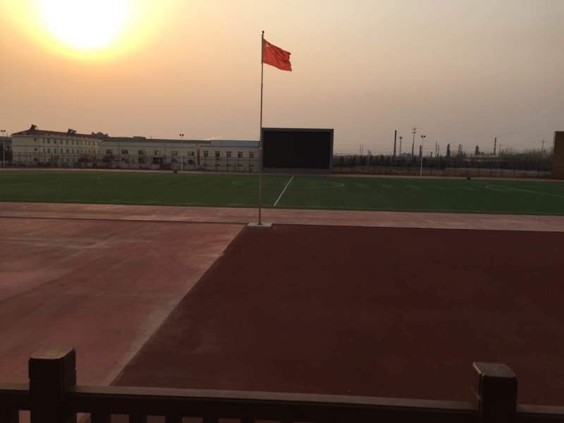 青岛有哪些免费的足球场,青岛足球场有什么比赛