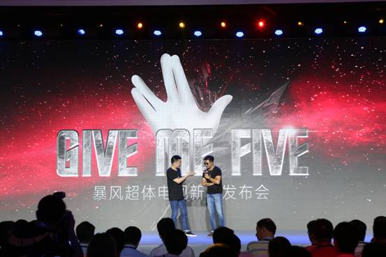 暴风tv40英寸,暴风tv40英寸评测