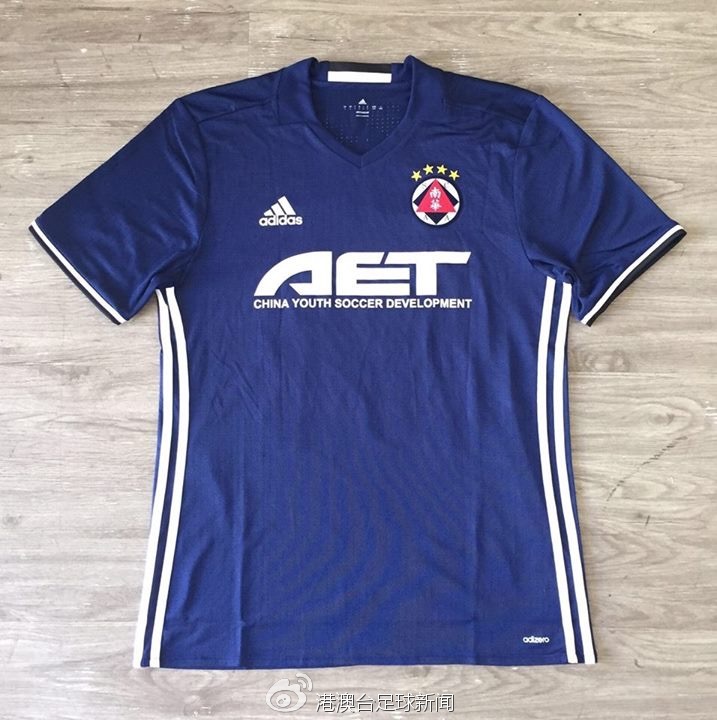 港超富力球衣,中超2022赛季球衣发布会
