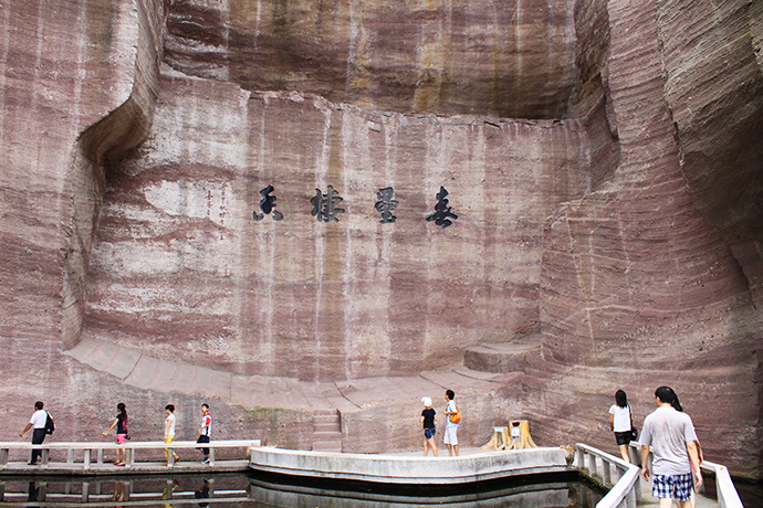 广州莲花山望海观音,广州番禺莲花山望海观音